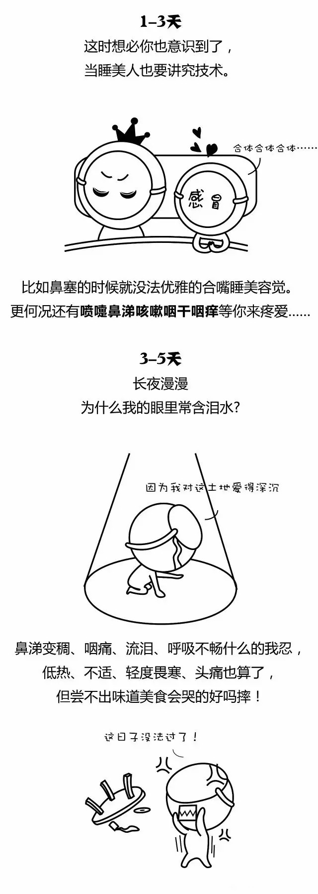 1_260621 尊龙凯时·(中国)官方网站